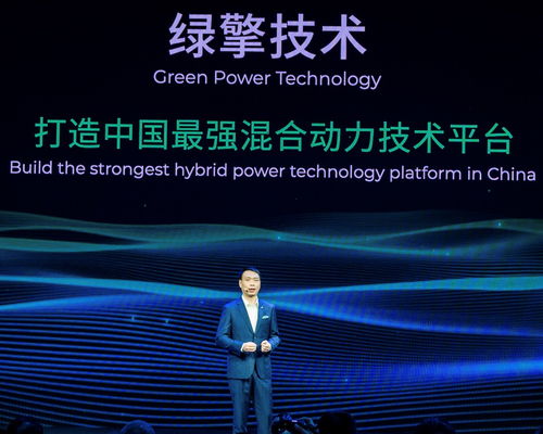 廣汽集團發(fā)布“GLASS綠凈計劃” 深耕“新四化”，以綠色科技擁抱產(chǎn)業(yè)變革