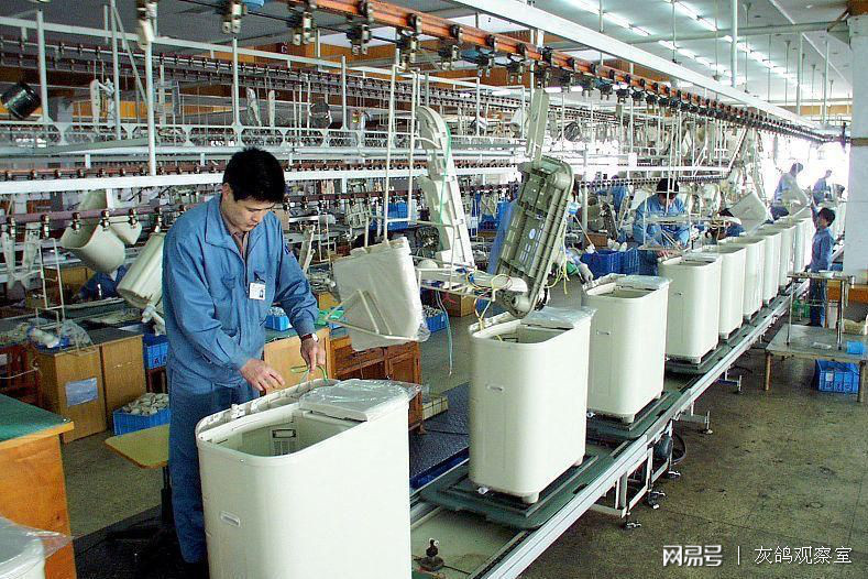 中國第一代洗衣機之王 昔日霸主份額曾超海爾小天鵝之和，低調堅守至今