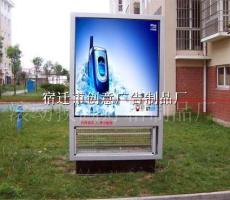 無(wú)錫滾動(dòng)畫燈箱制品廠的品牌制勝之道 從生產(chǎn)到管理的一站式解讀